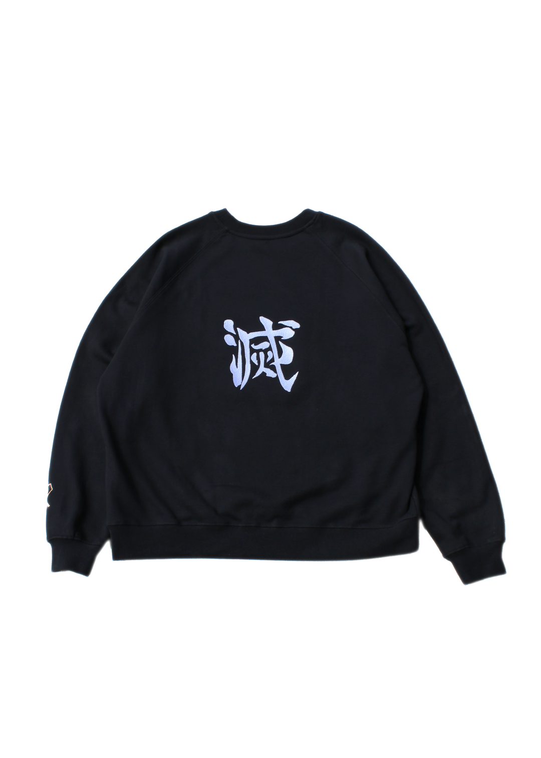 SOUND BREATHING CREWNECK