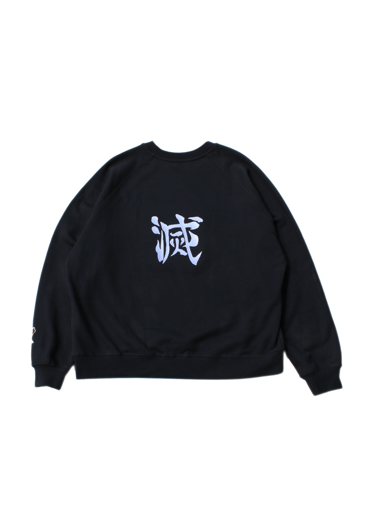 SOUND BREATHING CREWNECK