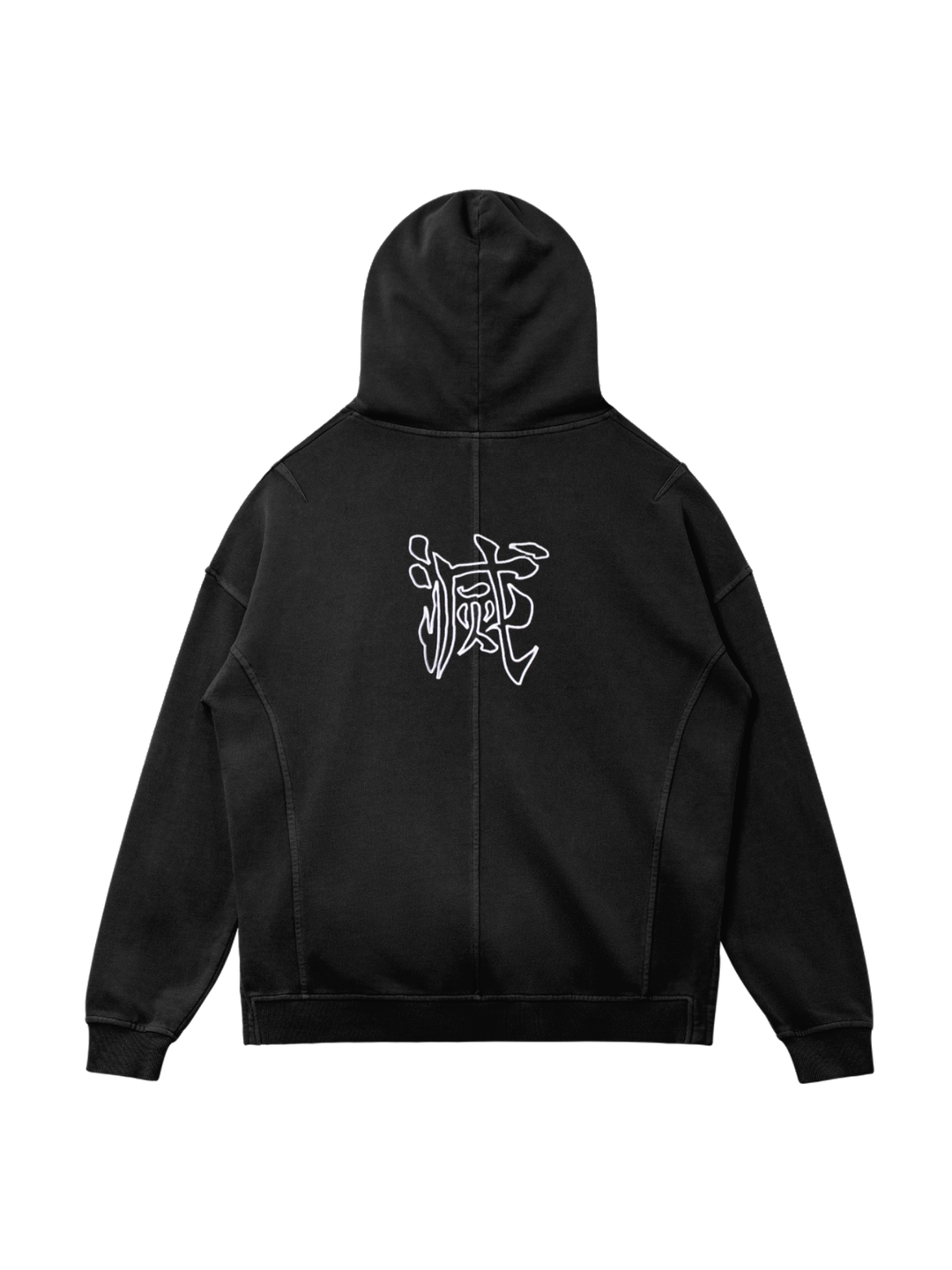 FLAME BREATHING HOODIE