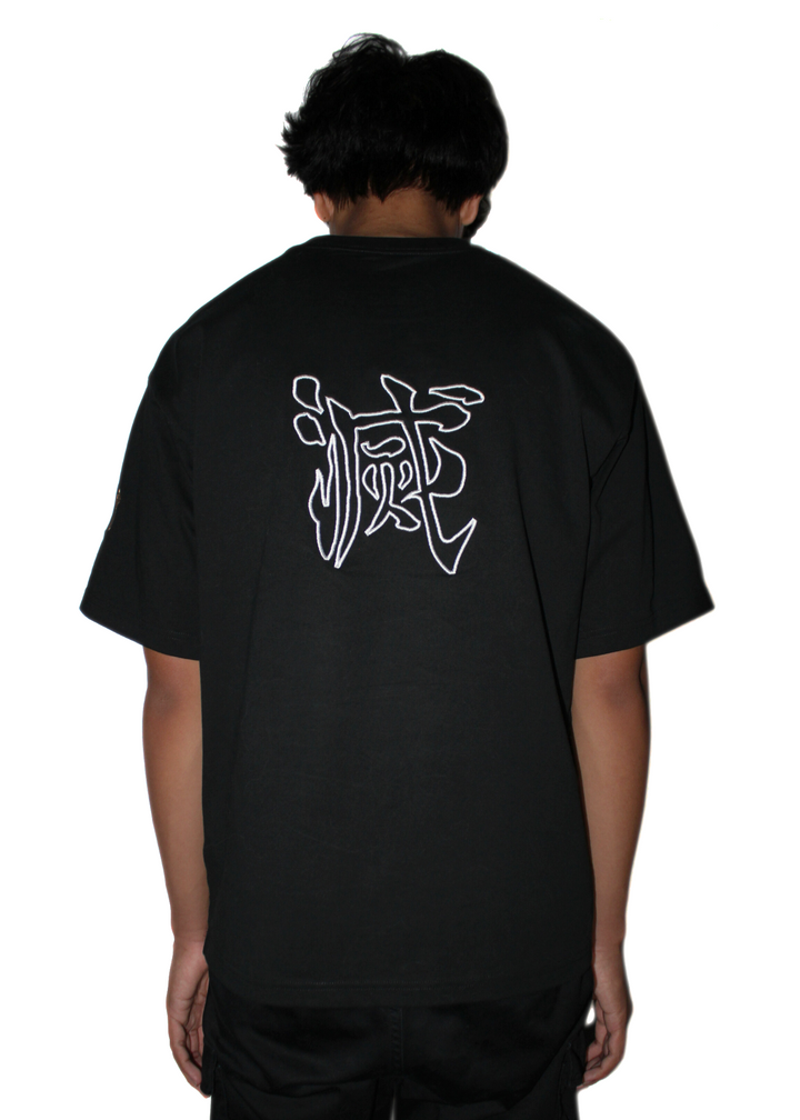 SOUND BREATHING T-SHIRT