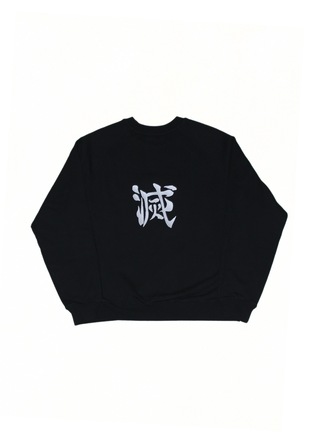 GIYU CREWNECK