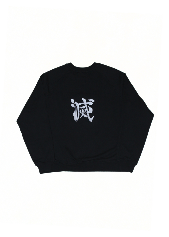 GIYU CREWNECK