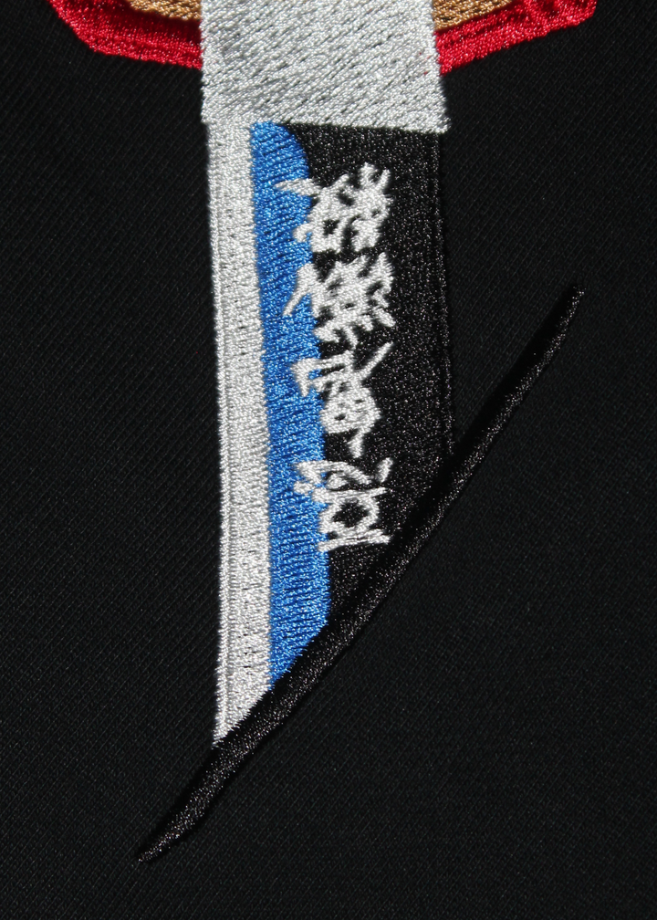 GIYU CREWNECK