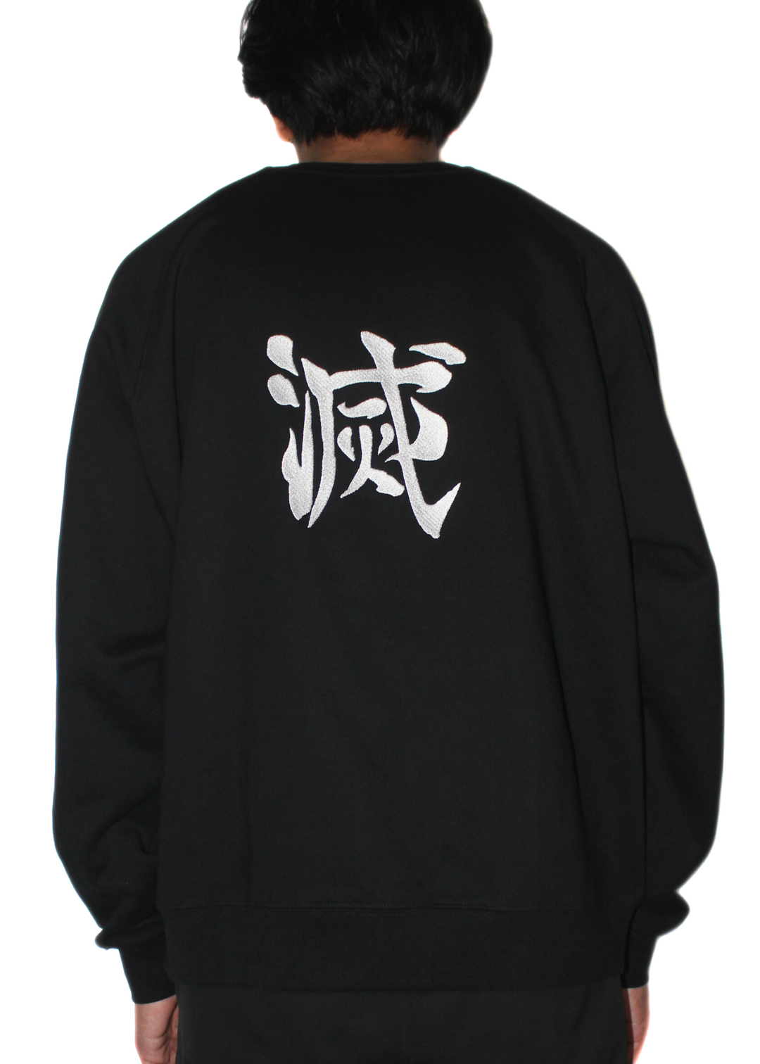 GIYU CREWNECK