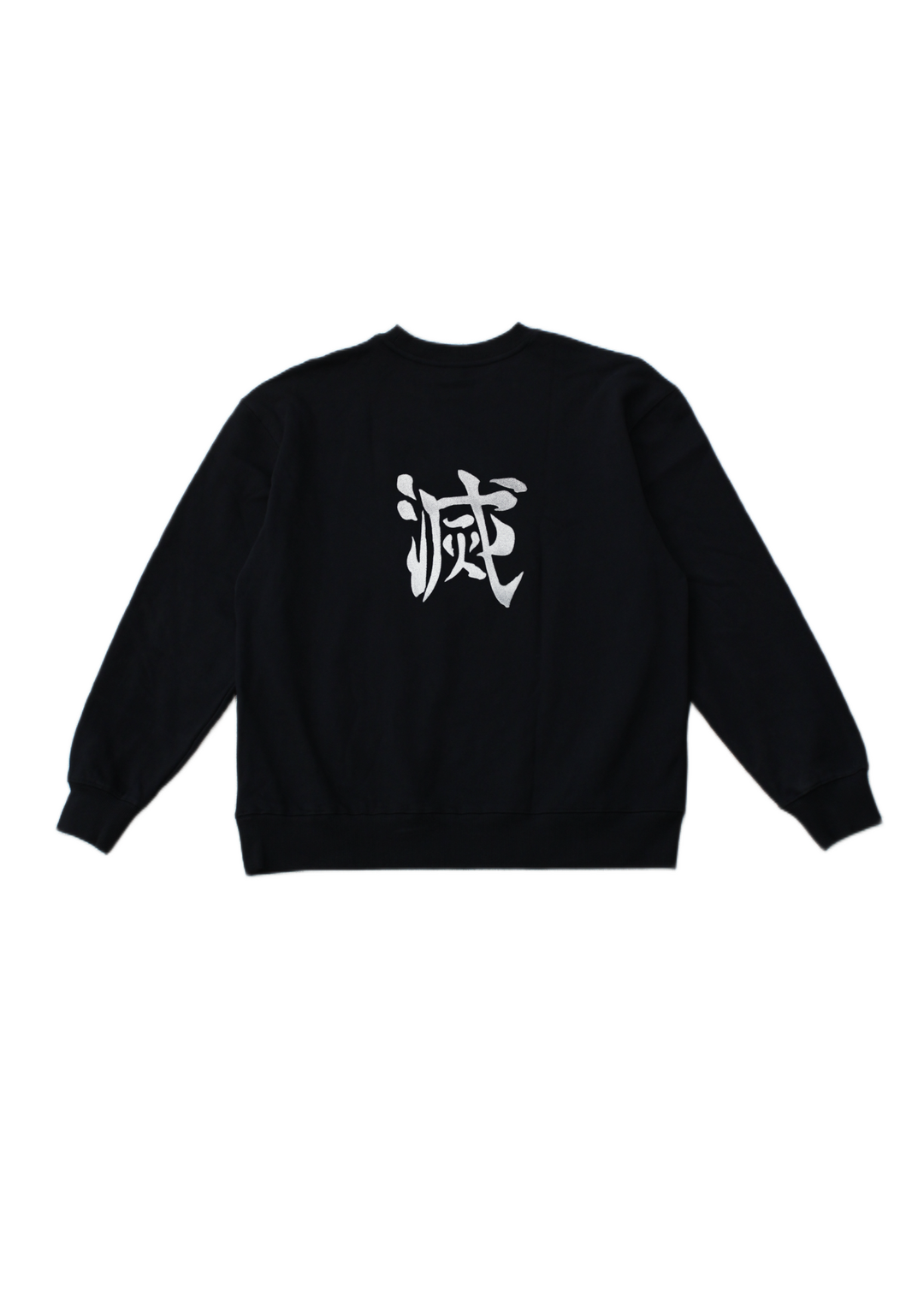 MIST BREATHING CREWNECK