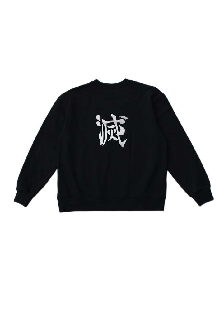 MIST BREATHING CREWNECK