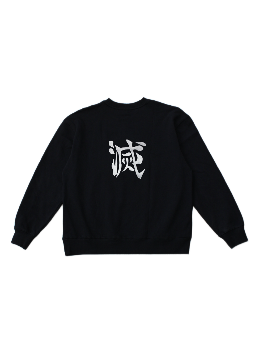 INSECT BREATHING CREWNECK