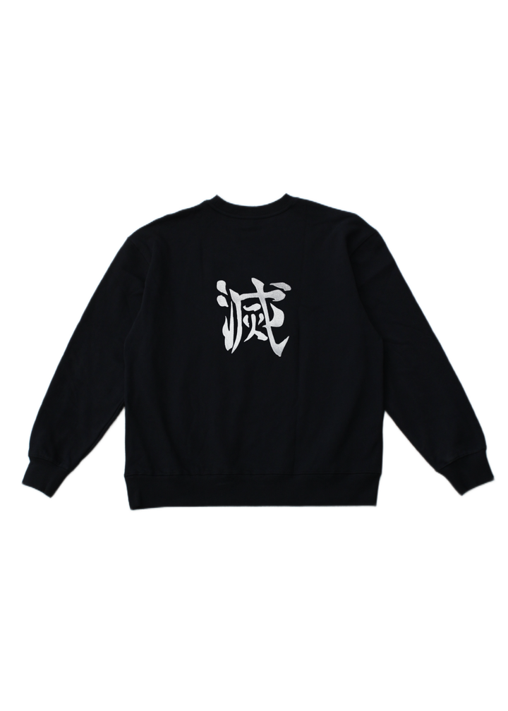 INSECT BREATHING CREWNECK
