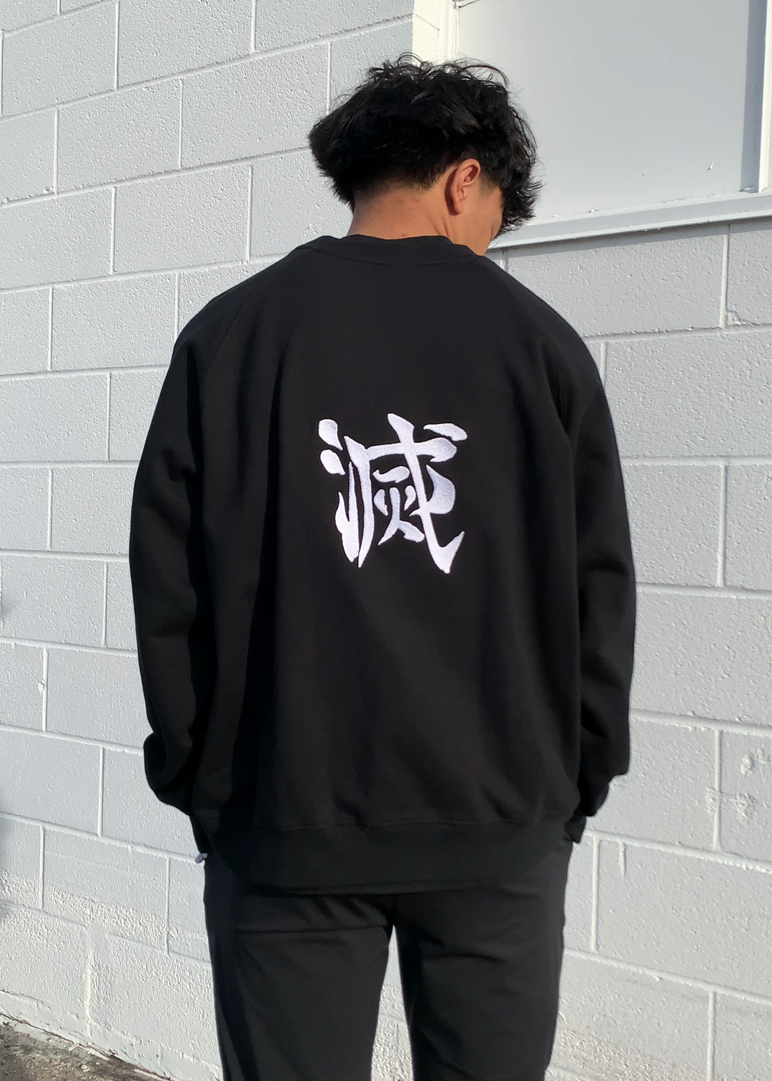 FLAME BREATHING CREWNECK