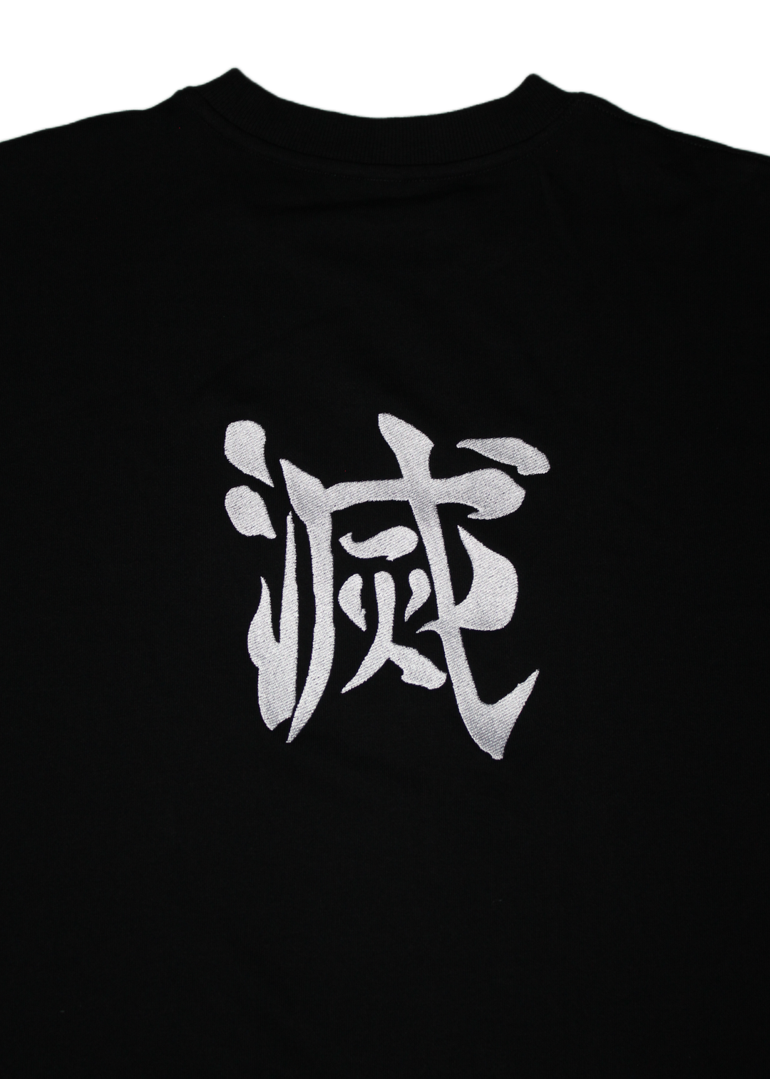 INSECT BREATHING CREWNECK