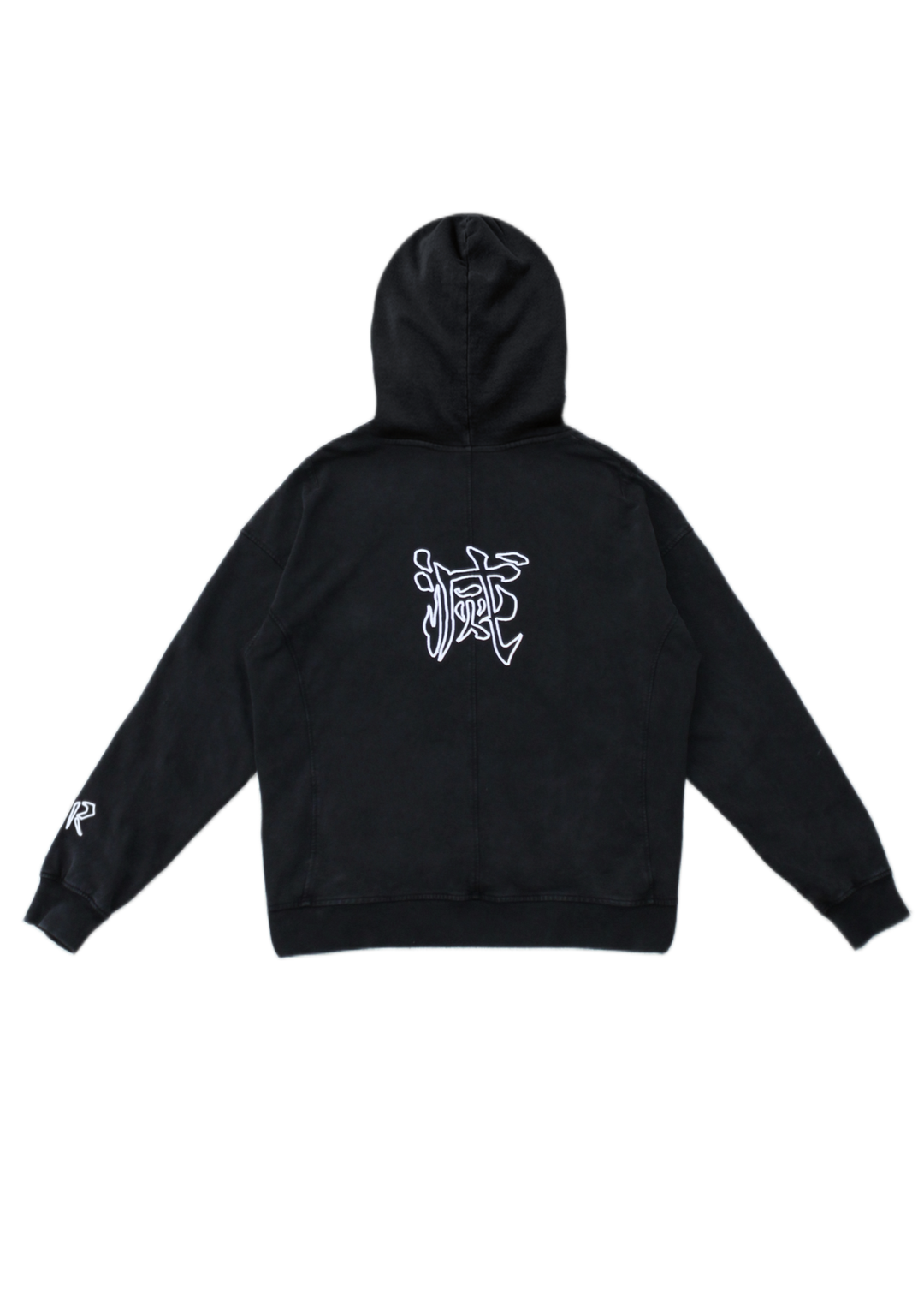 FLAME BREATHING HOODIE