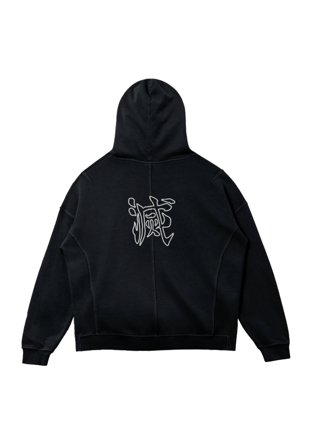 FLAME BREATHING HOODIE