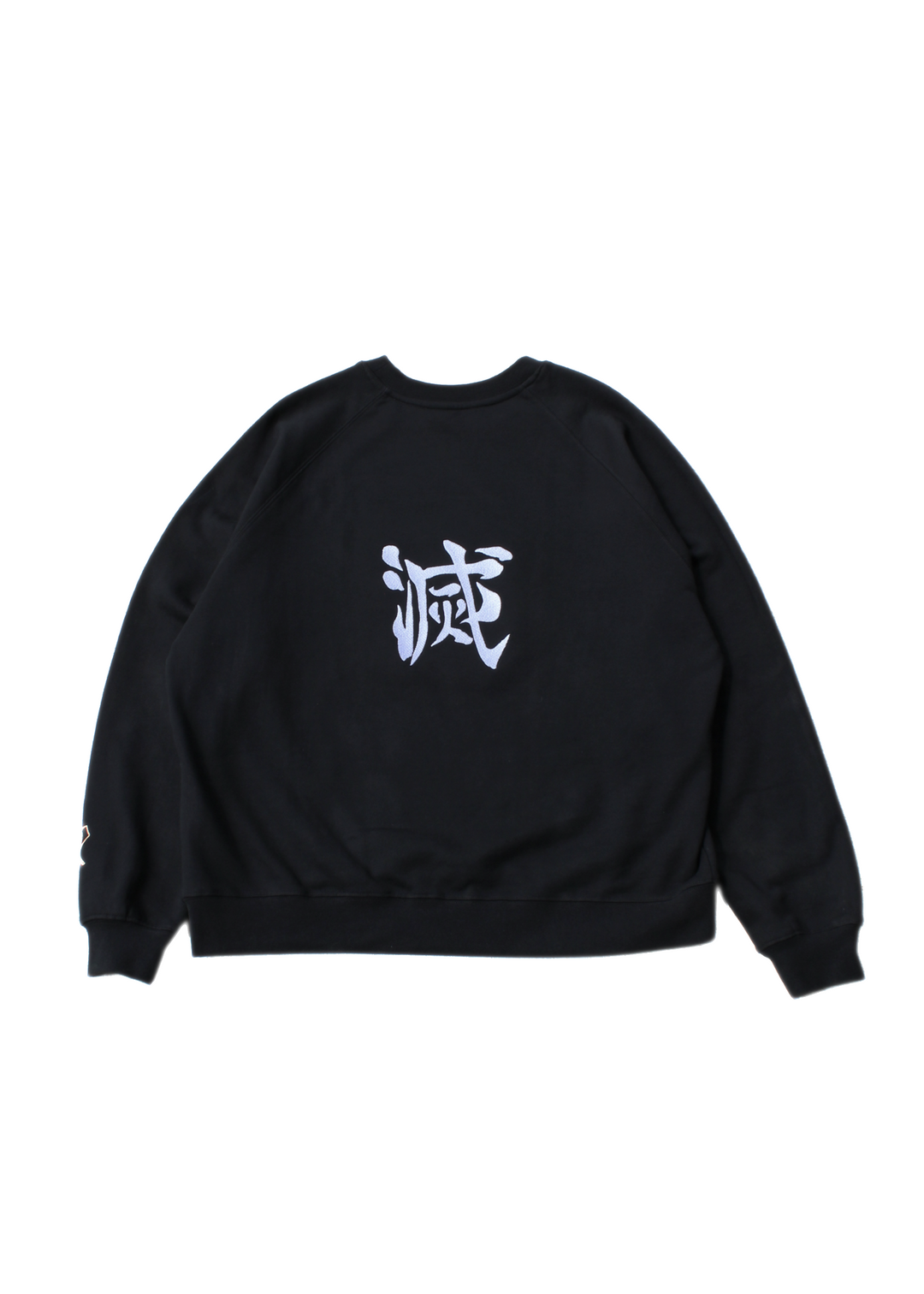 LOVE BREATHING CREWNECK
