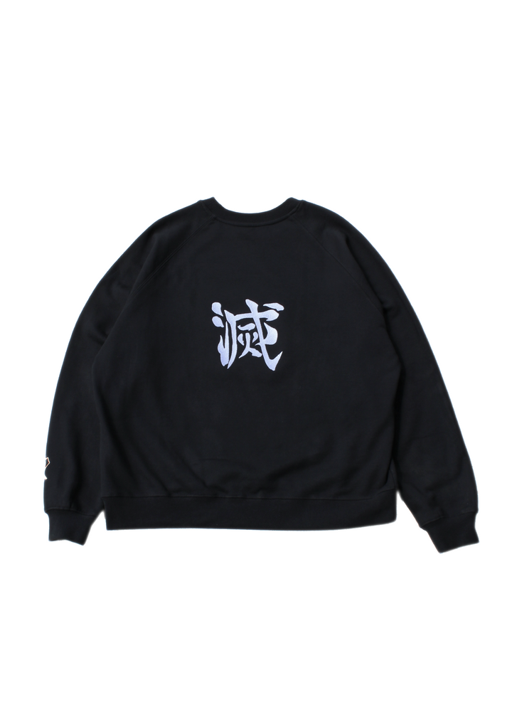 LOVE BREATHING CREWNECK
