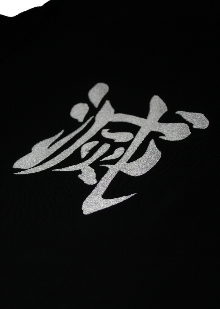 MIST BREATHING CREWNECK