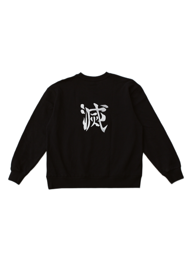 THUNDER BREATHING CREWNECK