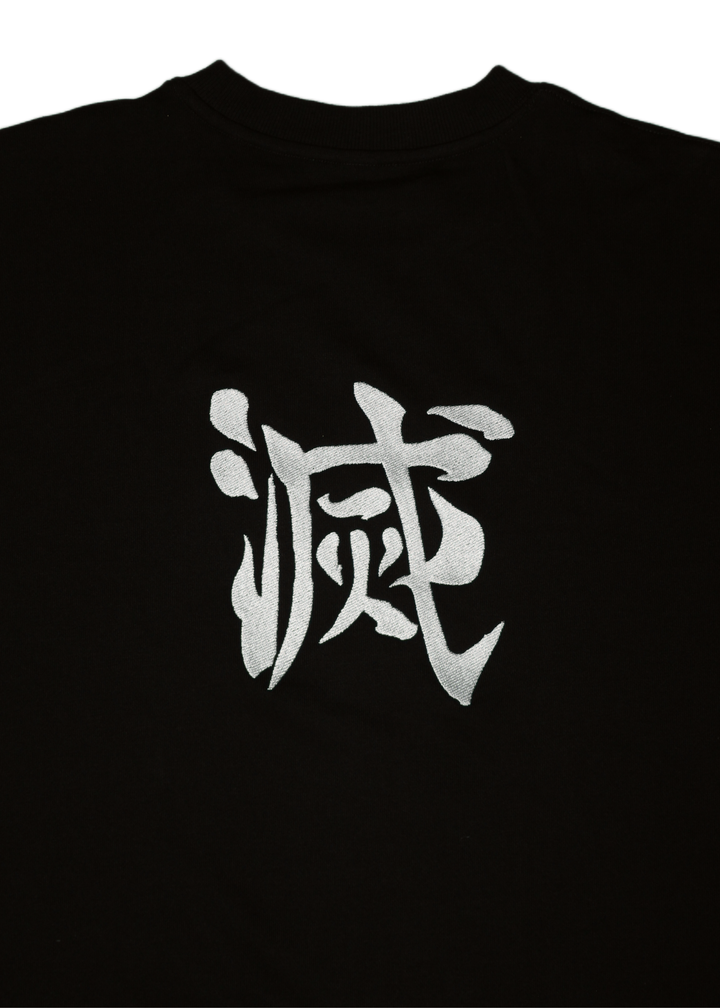 THUNDER BREATHING CREWNECK