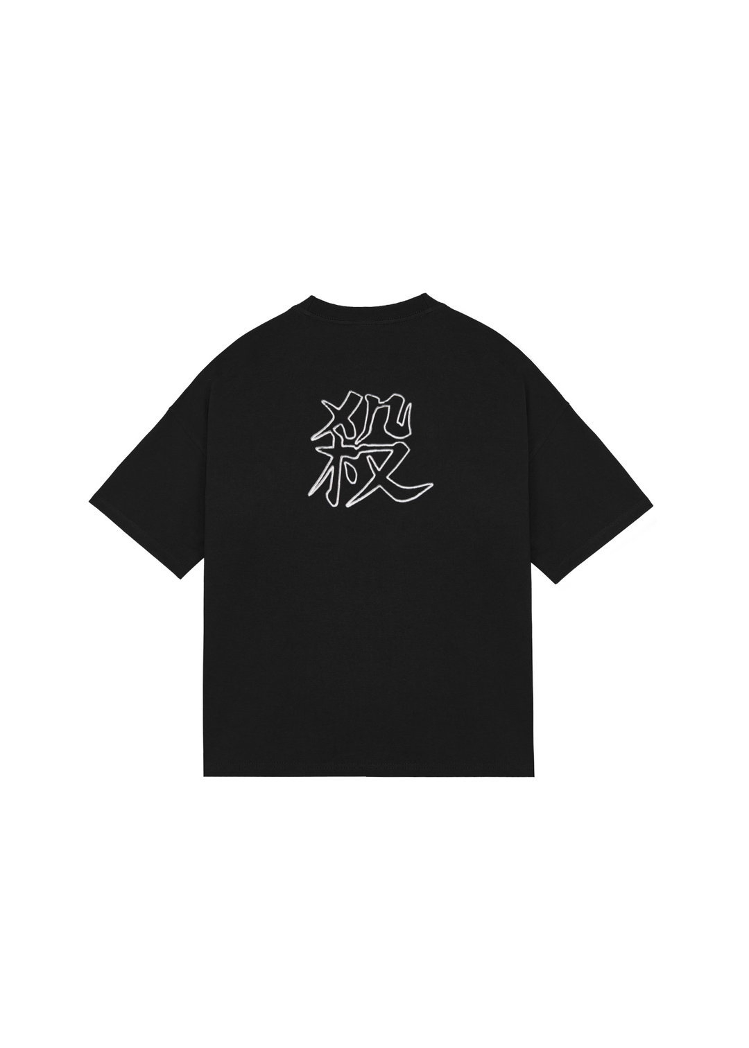 WIND BREATHING TEE