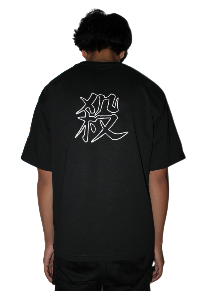 WIND BREATHING TEE